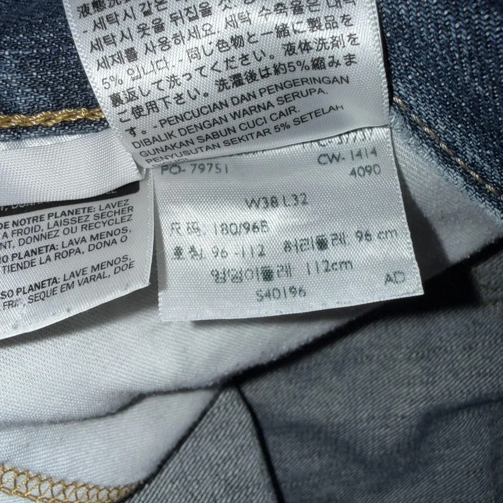 Levis levis 505